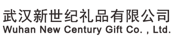 堅寶電纜-堅寶牌電纜-河源堅寶電纜有限公司