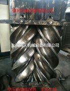 您知道轉子保養有多少&ldquo;坑&rdquo;嗎？您是否也中過